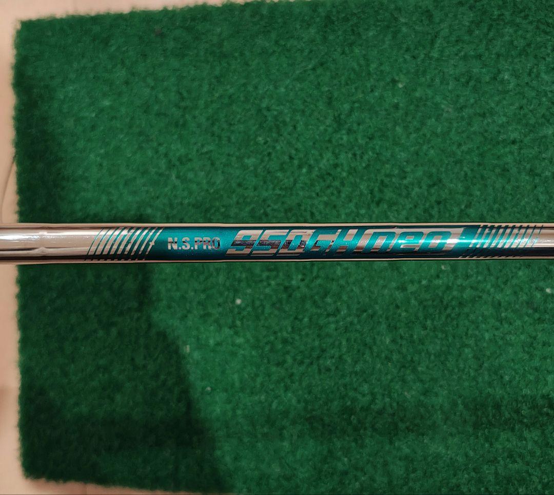 希少！送料無料！テーラーメイド　M6　ユーティリティ　4番