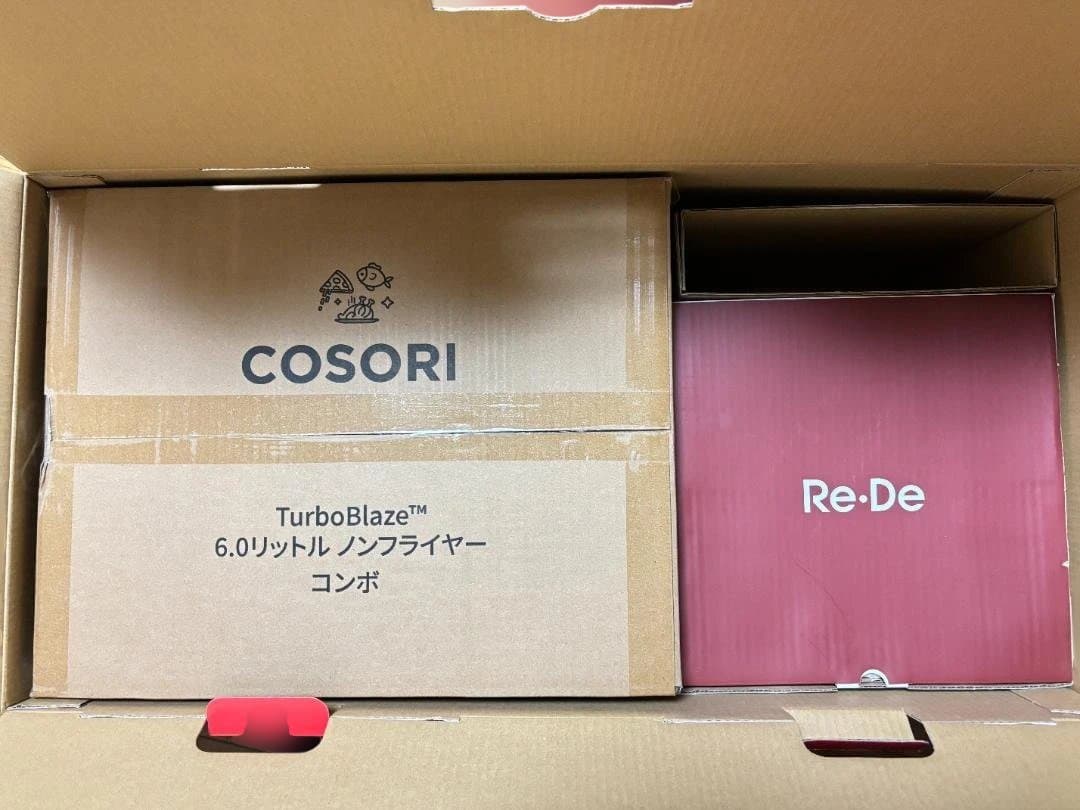 [値下げ]ヨドバシカメラ夢のお年玉 調理家電 (フライヤー、圧力鍋)セット