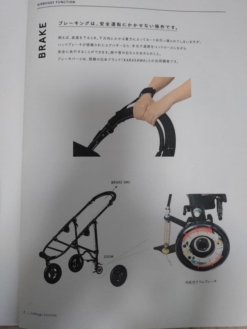 AIRBUGGY PET(DOME2,ブレーキモデル,M)