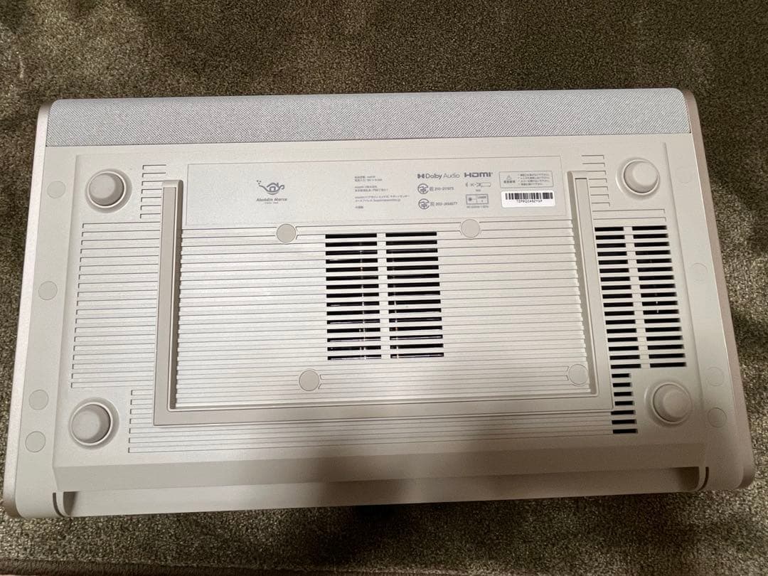 「美品」Aladdin Marca 専用スタンドおまけ