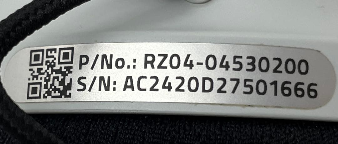 ヘッドホン RAZER BLACKSHARK V2 PRO WHITE EDITION