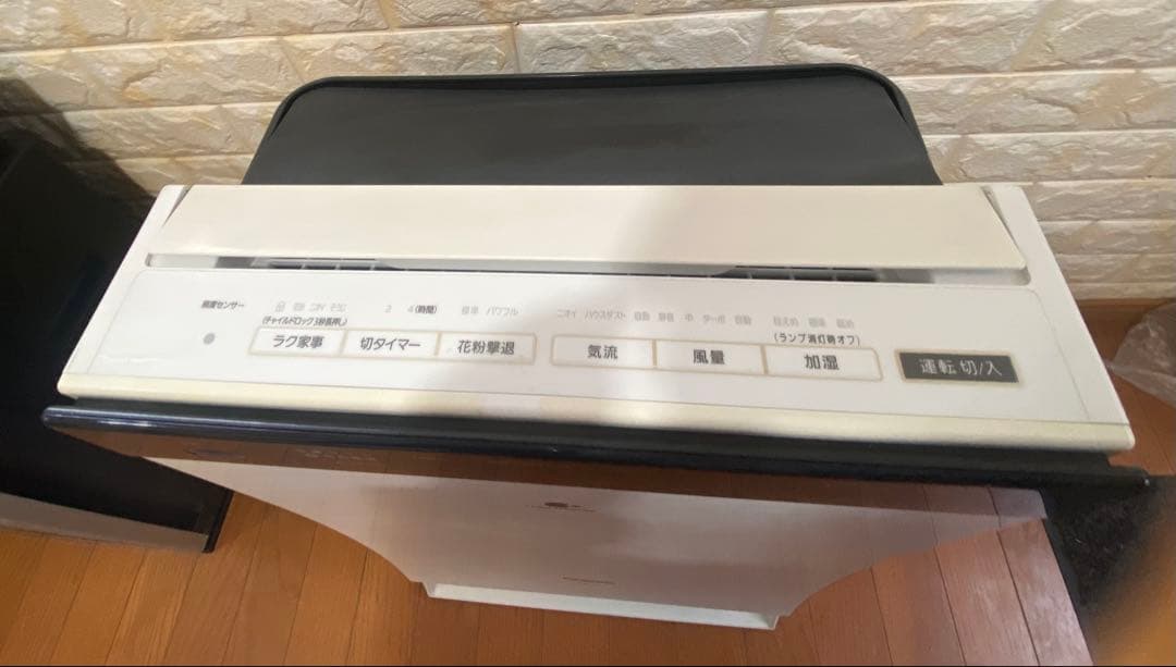 Panasonic F-VC70XS 空気清浄機　加湿器機能付き