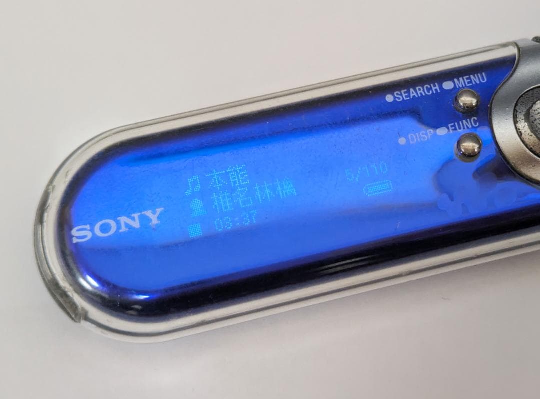 ポータブルプレーヤー SONY NW-A605