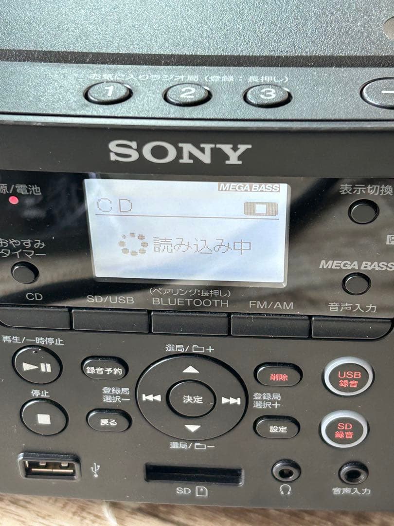 現状 SONY ZS-RS81BT CDラジオ・ラジカセ Bluetooth