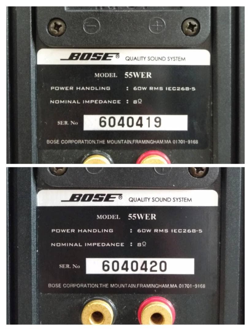 【良品】Bose スピーカシステム 55WER トールボーイ型