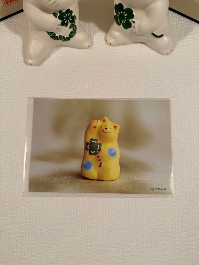 輪葉葉　招き猫　　踊る招き猫　ポストカード９枚