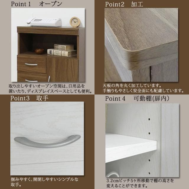 《新品・送料無料》ブルームファックス台（ホワイトオーク)(ウォールナット）