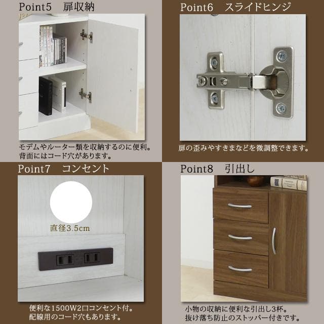 《新品・送料無料》ブルームファックス台（ホワイトオーク)(ウォールナット）