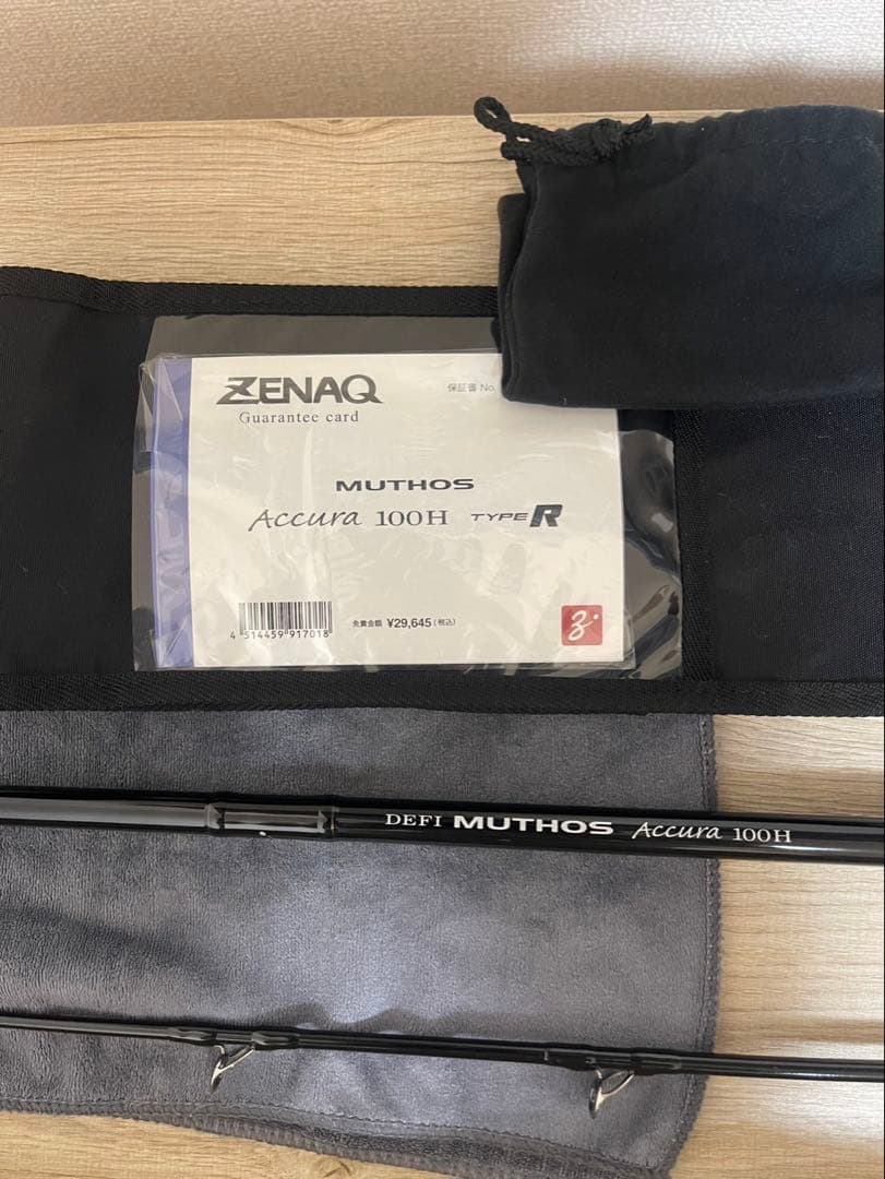 ZENAQ Accura 100H TYPE R ショアジギングロッド