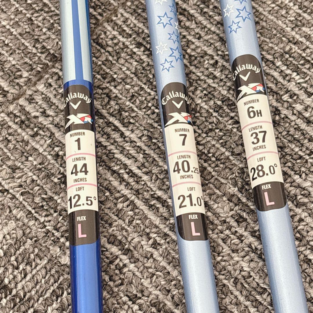 美品❗️超豪華❗キャロウェイ/ XR初心者 レディース ゴルフ 本格クラブセット
