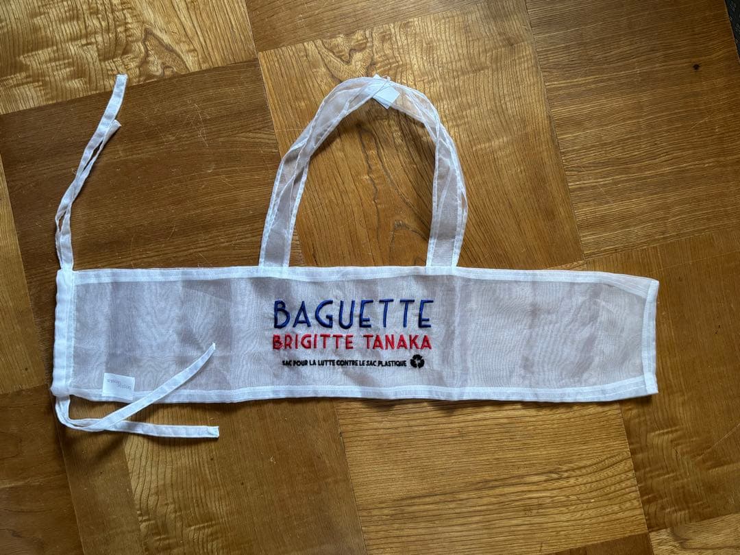 週末セール⭐︎BRIGITTE TANAKA ブリジットタナカ バゲットバッグ