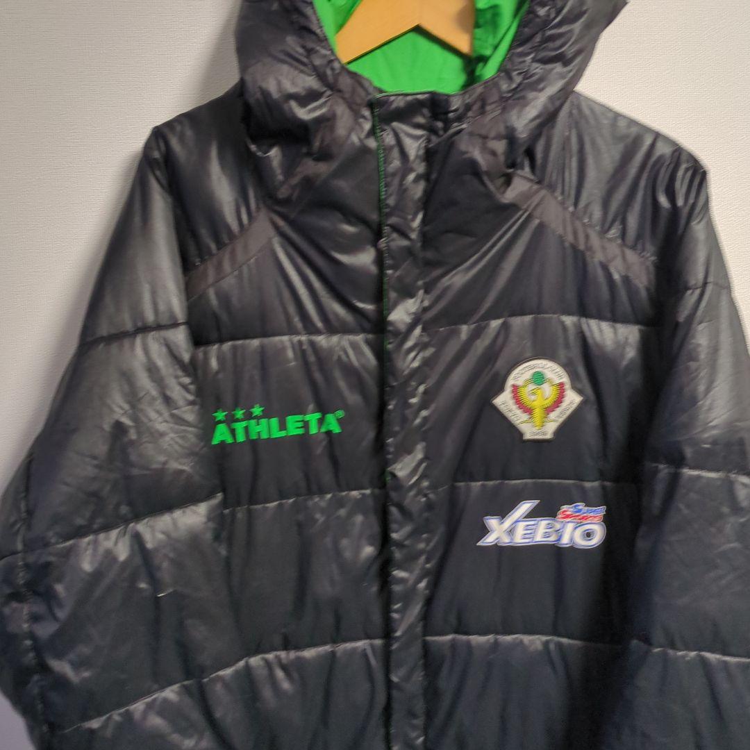 訳アリ　ATHLETA　ベンチコート　VERDY　ヴェルディ　スポンサー　中綿