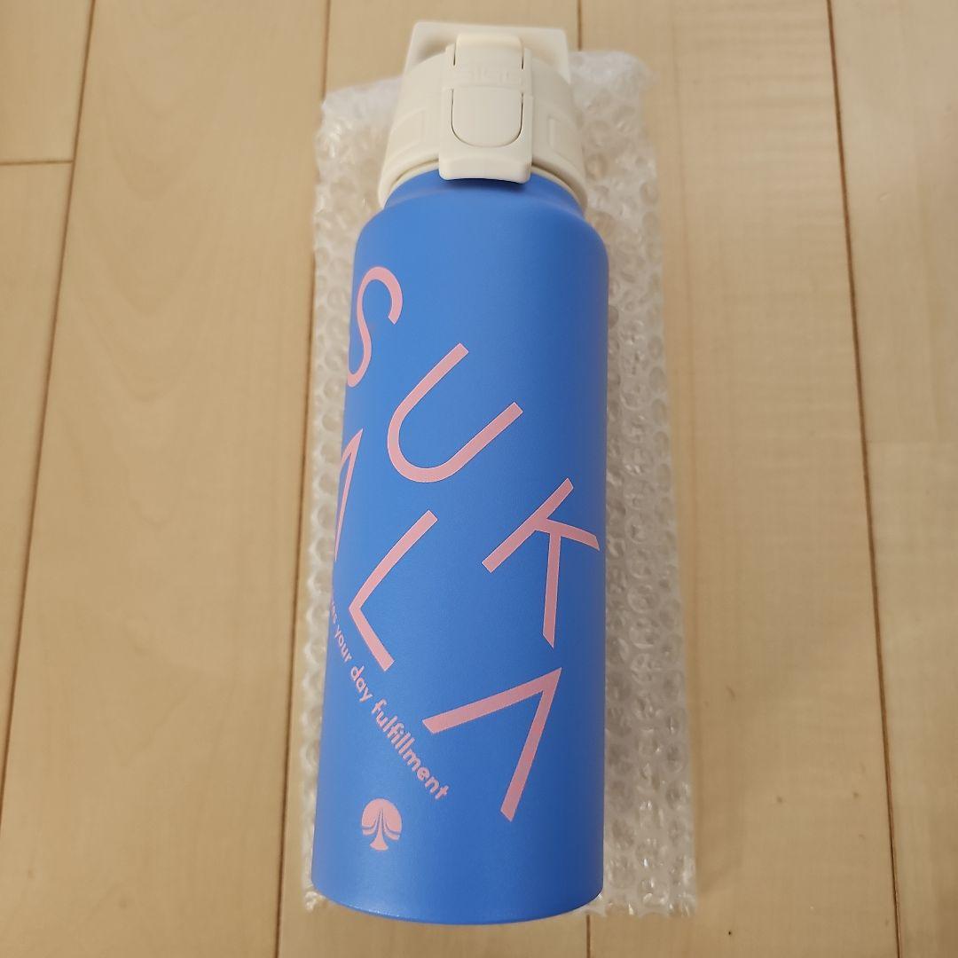 【新品未使用】Web限定　ワイドマウスボトル　マリンブルー