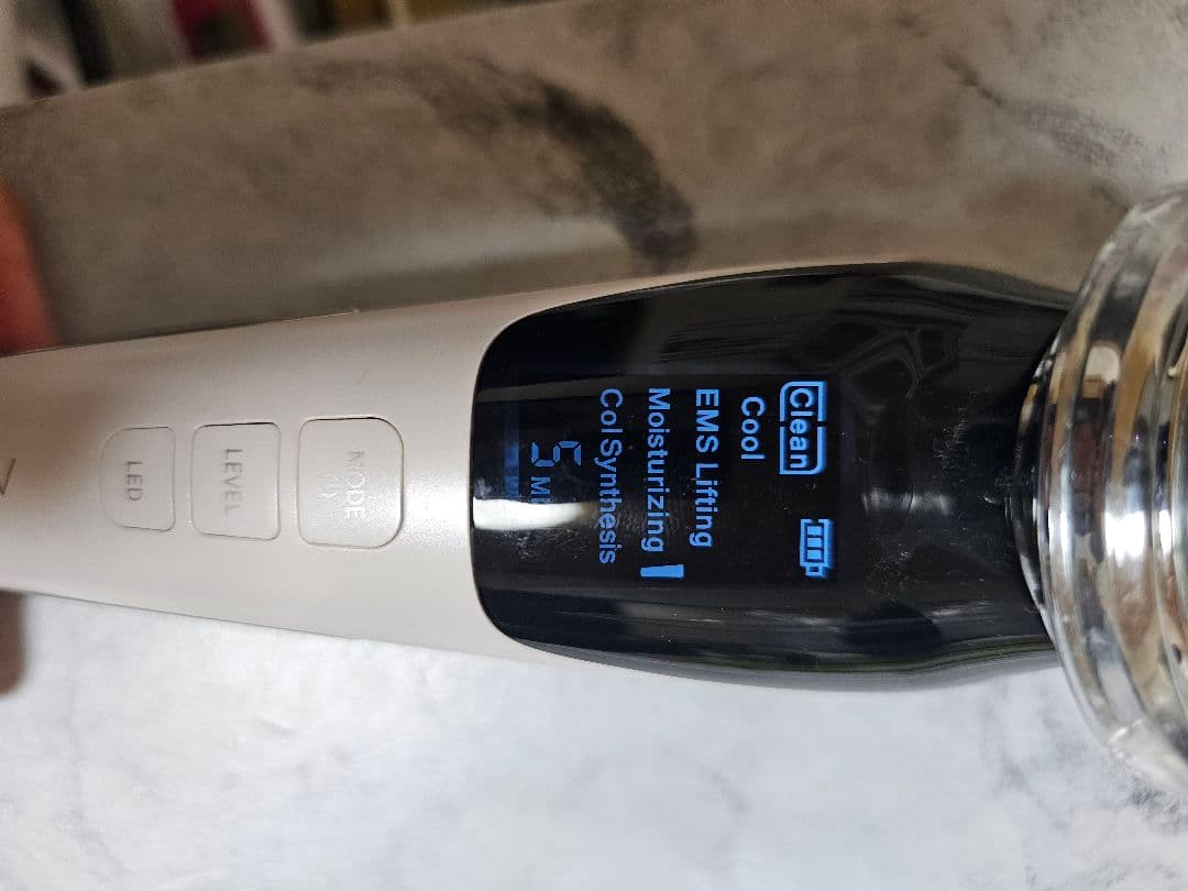 美容家電 5点セット 美顔器 脱毛 ダイエット