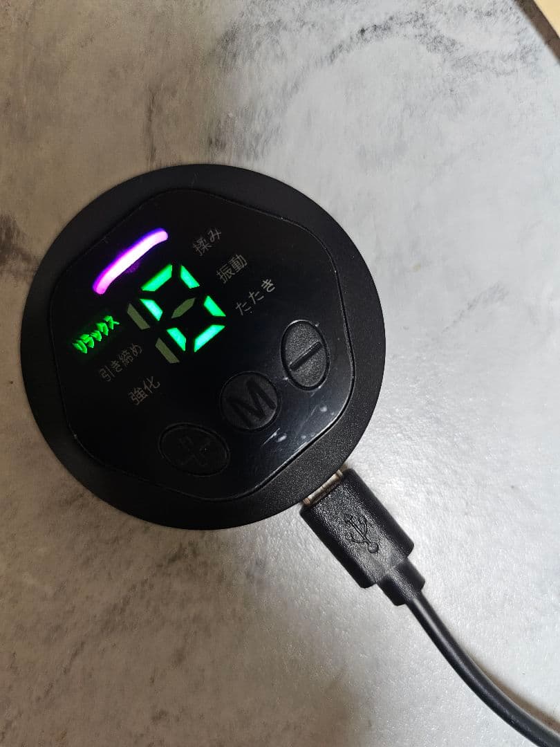 美容家電 5点セット 美顔器 脱毛 ダイエット