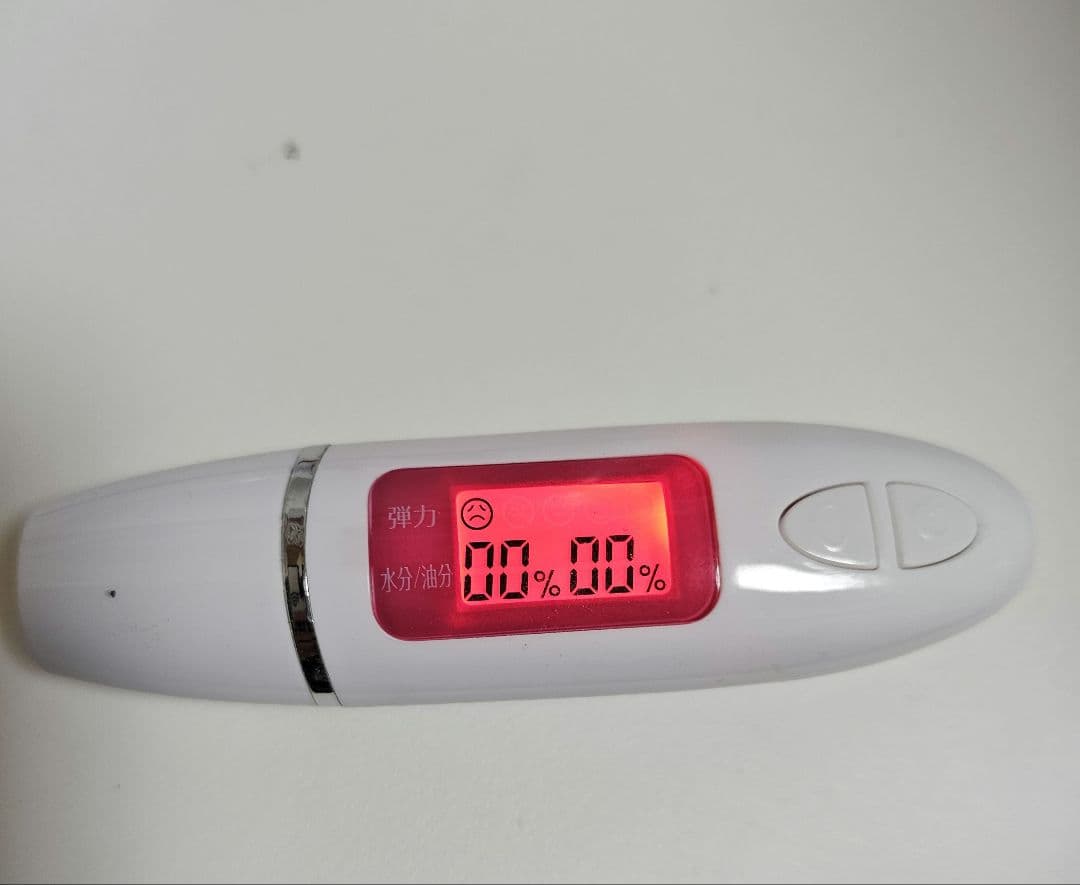 美容家電 5点セット 美顔器 脱毛 ダイエット