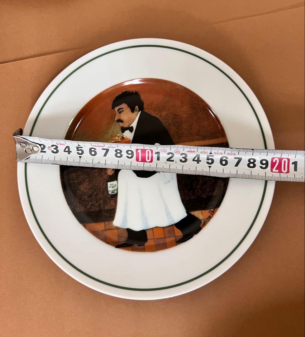 ウィリアムズソノマ プレート 6枚 日本製 ソムリエ柄 未使用 食器