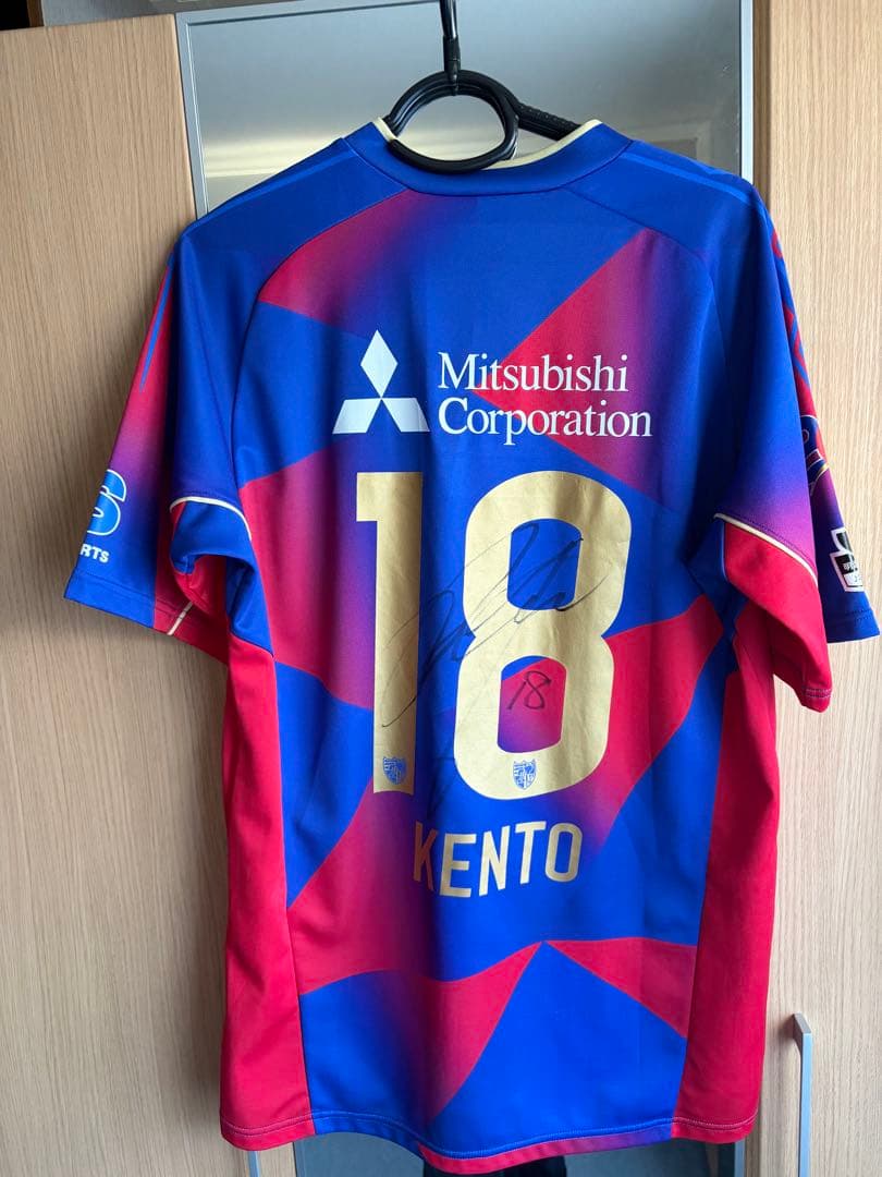 FC東京　ユニフォーム