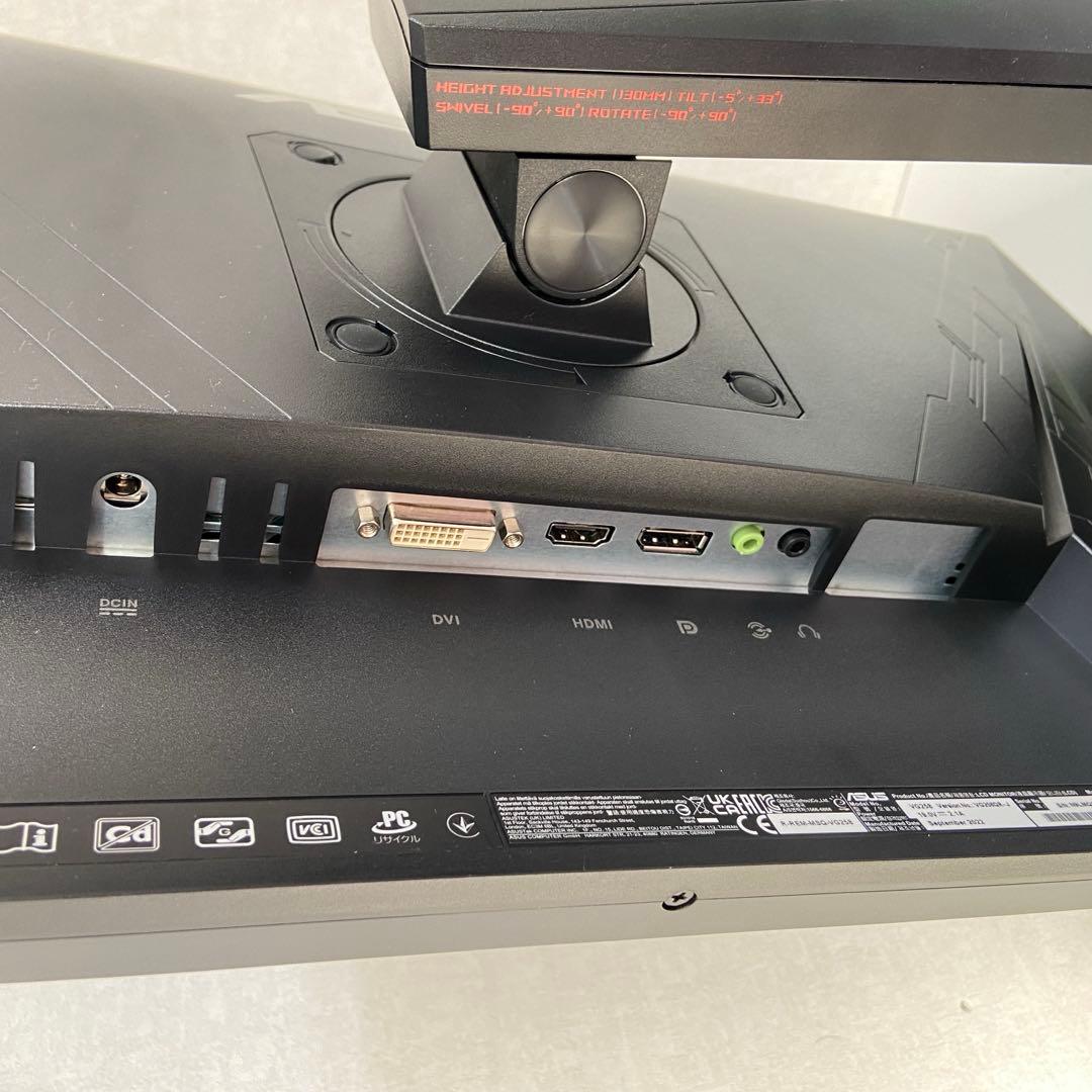 ASUS⭐️ゲーミングモニター　24.5インチ　VG258QR-J