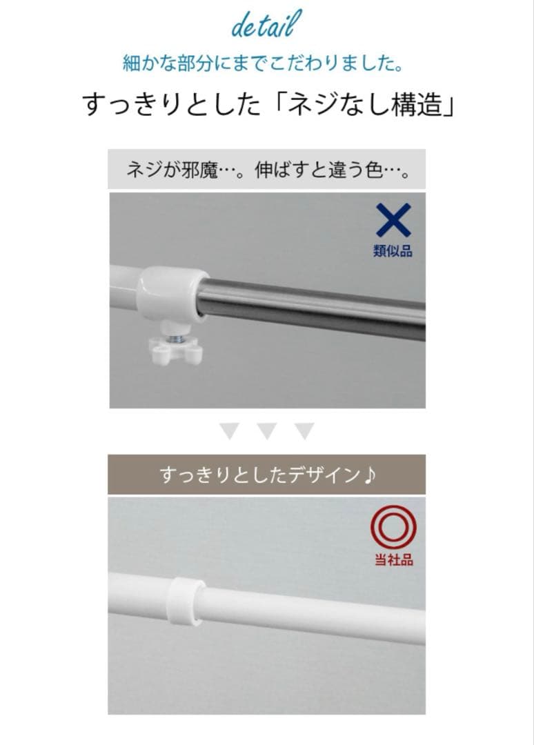 ランドリーラック バスケット カゴ 洗濯かご2個付き 洗濯機 ラック