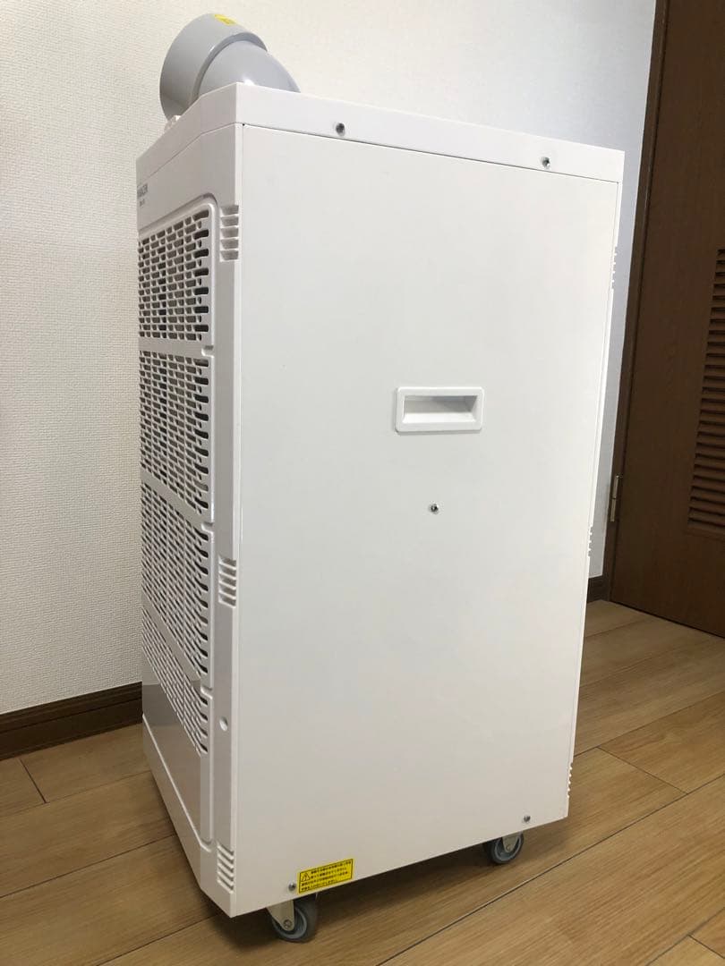 YAMAZEN SSA-Y25 スポットクーラー　業務用