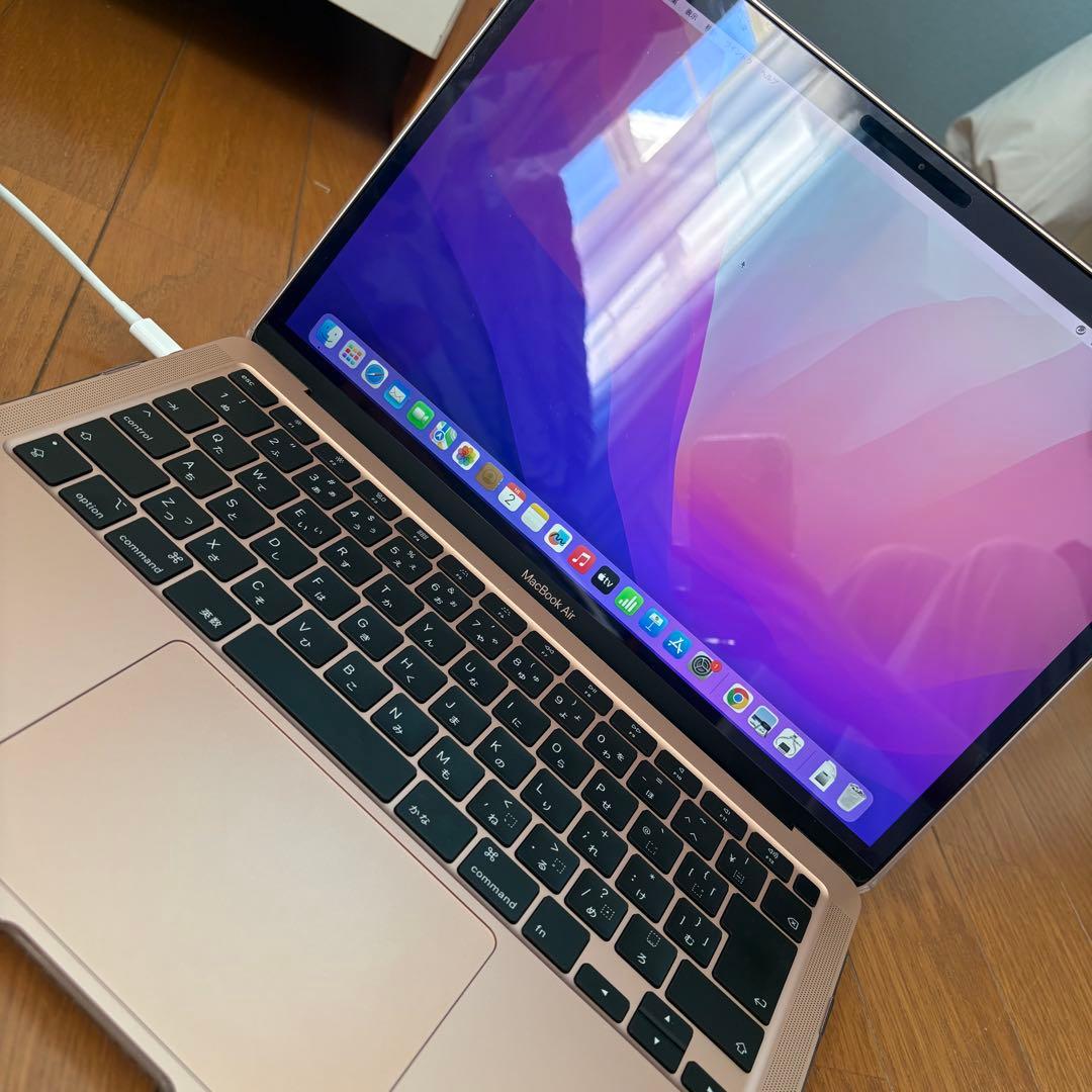 MacBook 13インチ ローズゴールド 本体と充電器付き