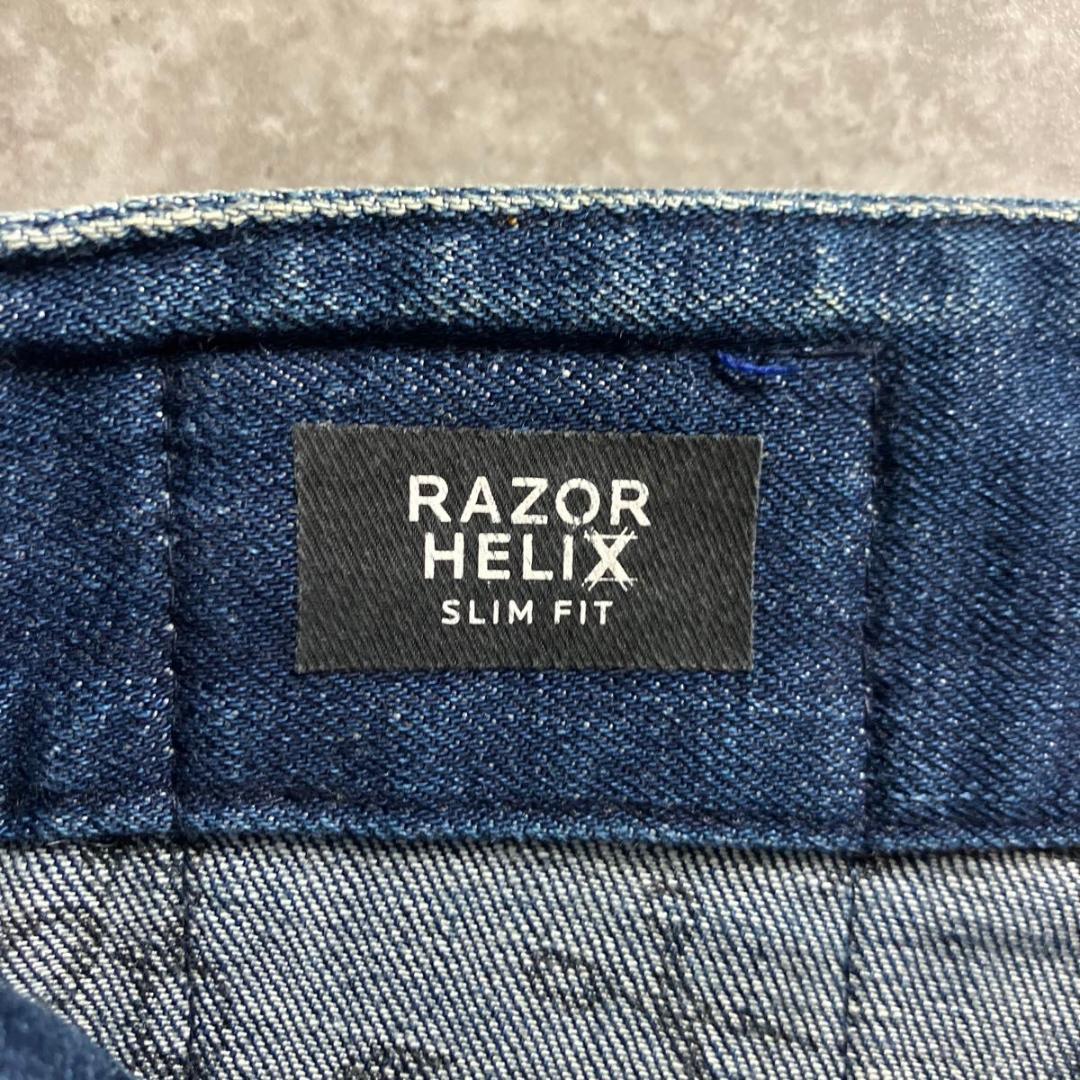 DENHAM RAZOR HELIX 29 ASN2Y デンハム レイザー 青紺