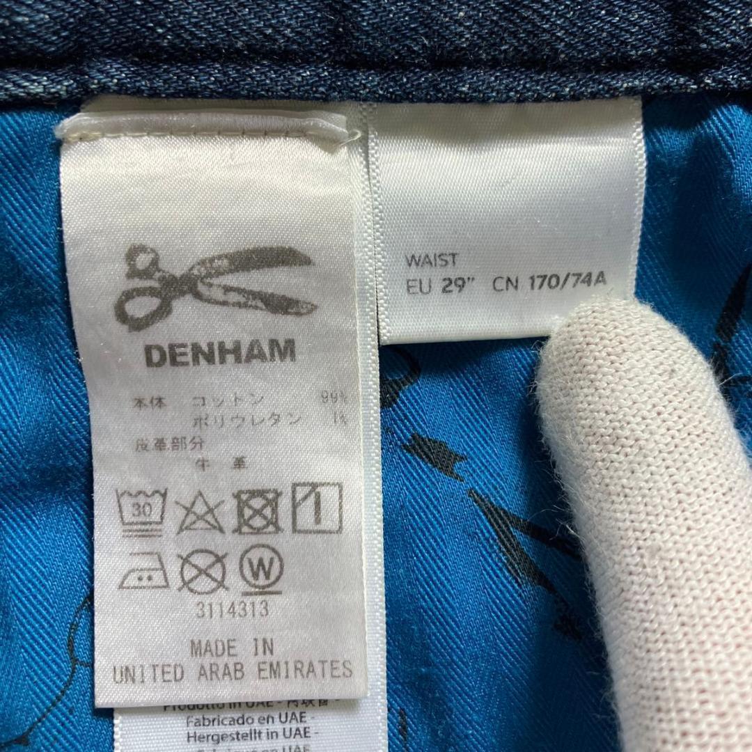 DENHAM RAZOR HELIX 29 ASN2Y デンハム レイザー 青紺