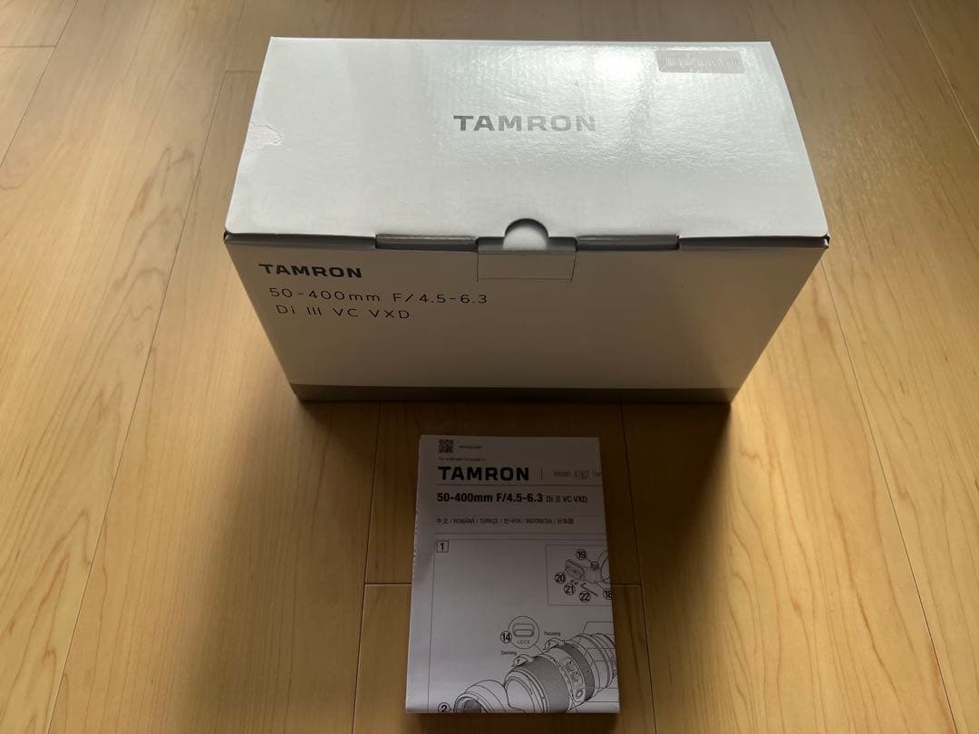 TAMRON 50-400mm (Model A067) / ソニーEマウント