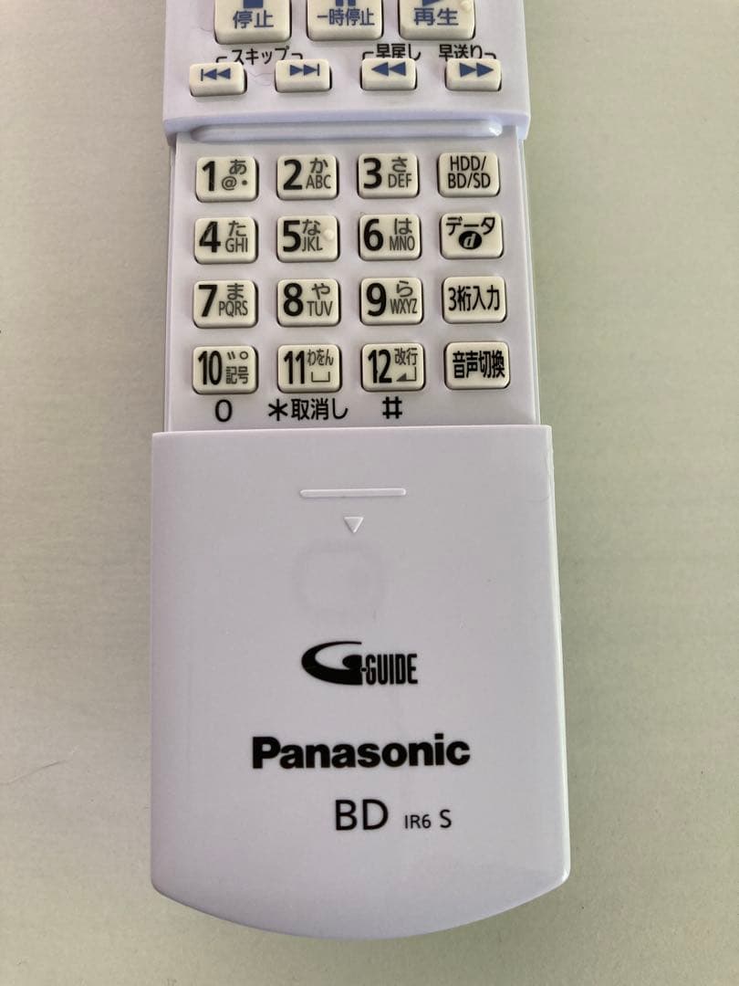 Panasonic BD ir6 S リモコン