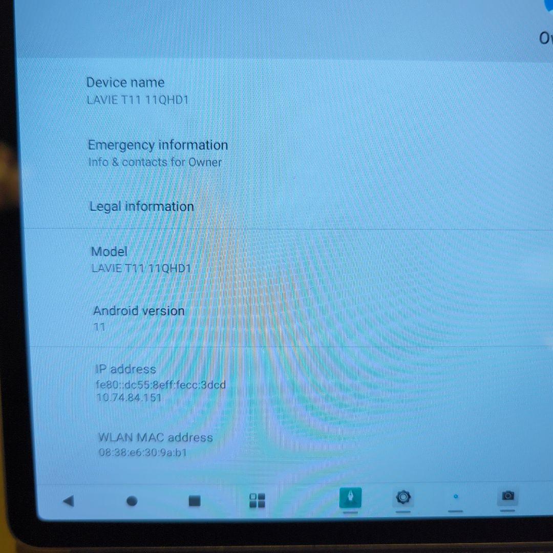 c*y様 LAVIE T11 11QHD1 キーボード付き 動作良好