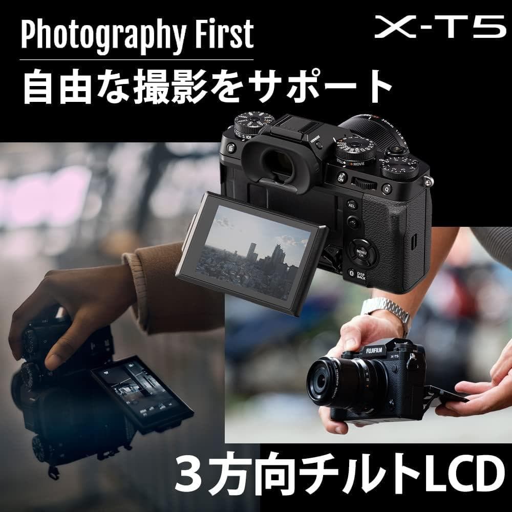 FUJIFILM ミラーレス一眼カメラ X-T5 シルバー F X-T5-S