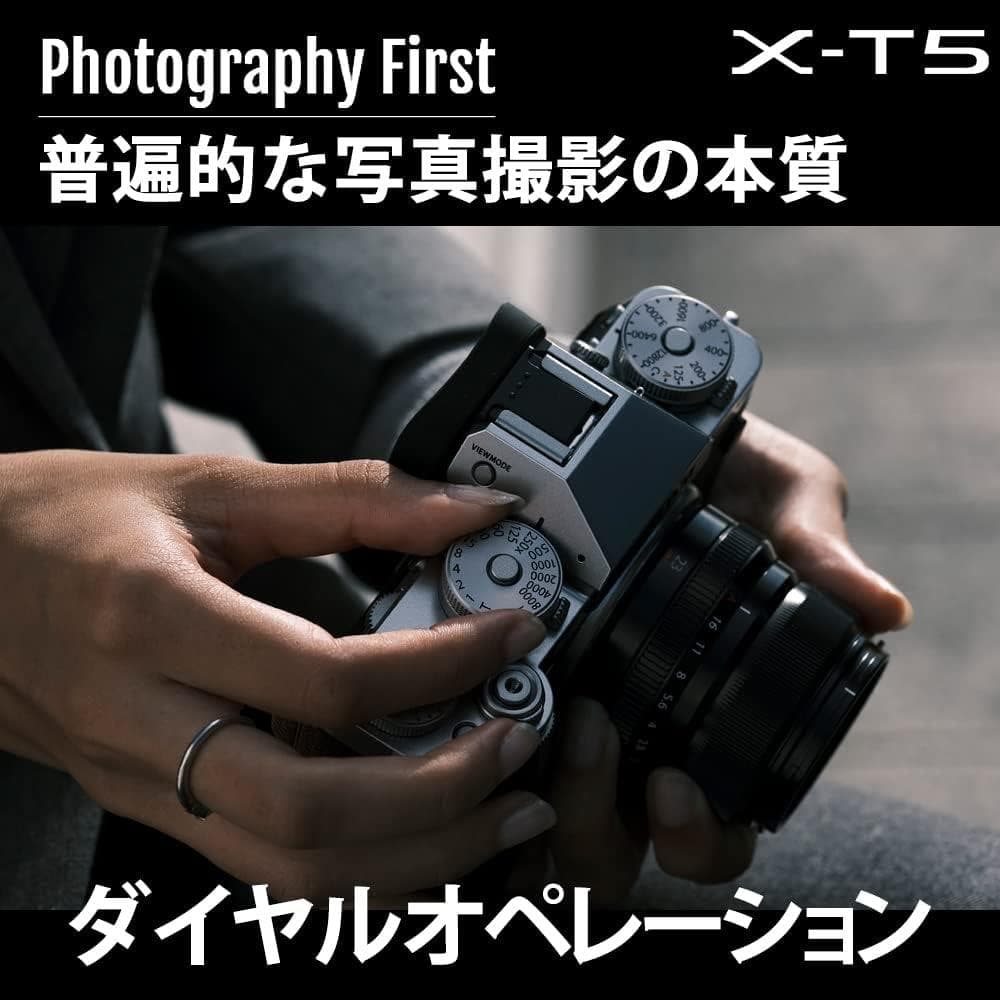 FUJIFILM ミラーレス一眼カメラ X-T5 シルバー F X-T5-S