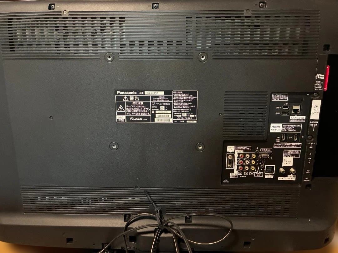 Panasonic TH-L37D2 37インチテレビ
