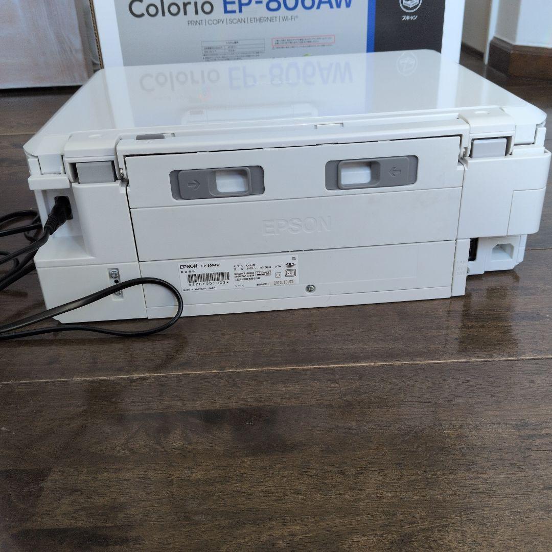 EPSON EP-806AW　ジャンク品