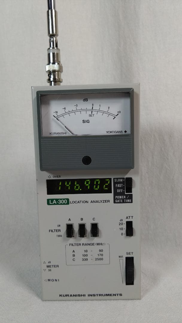 クラニシ LA-300 ロケーションアナライザー 動作確認済
