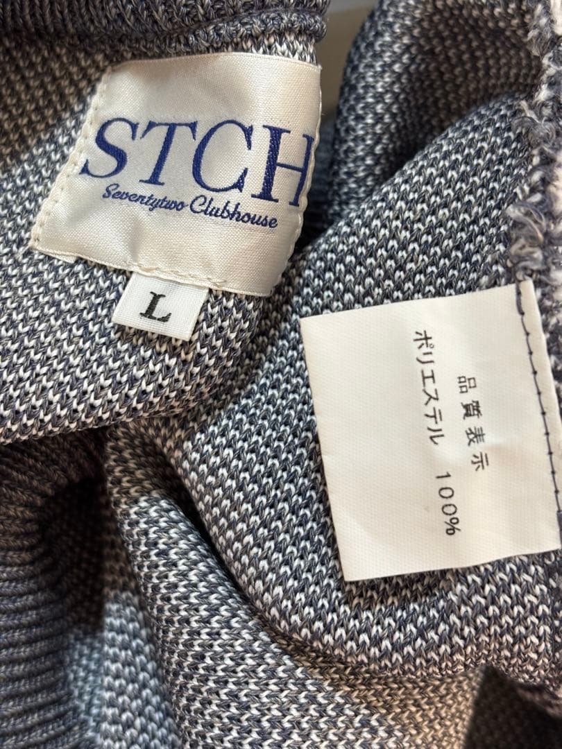 STCH ORIGINAL セブンティトゥクラブハウス撥水ニット　メンズ