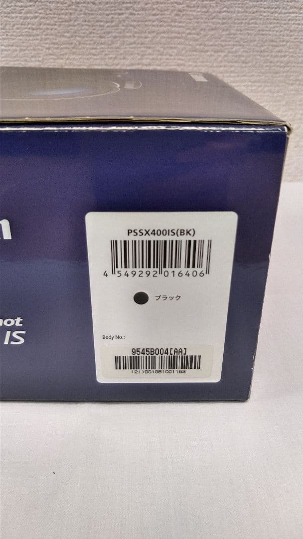 新品 Canon PowerShot SX400 IS 本体