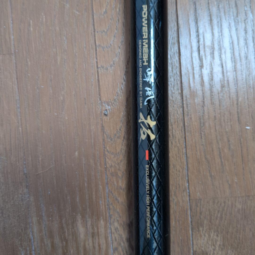 DaiwaPowerMesh　峰風　技 中硬竿 95 鮎竿