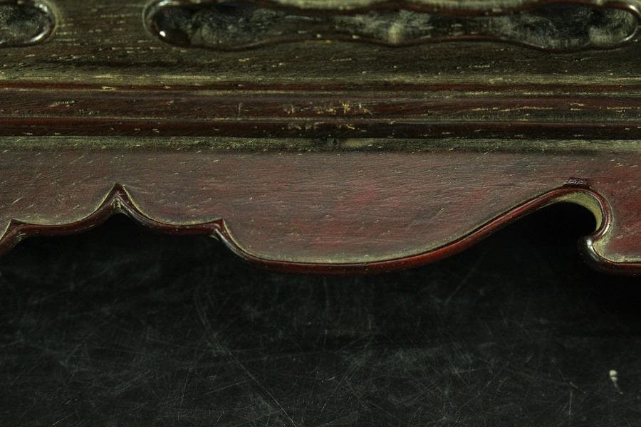 唐物 中国美術 紫檀台 葡萄木 硯屏 文房四宝(K-A864)