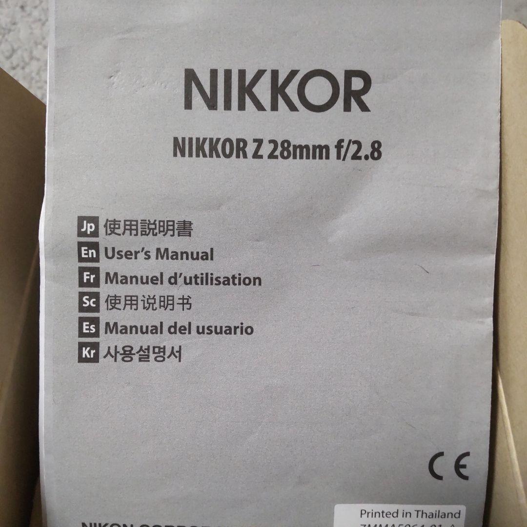 Nikon 交換レンズ NIKKOR Z 28mm f/2.8 Zマウント