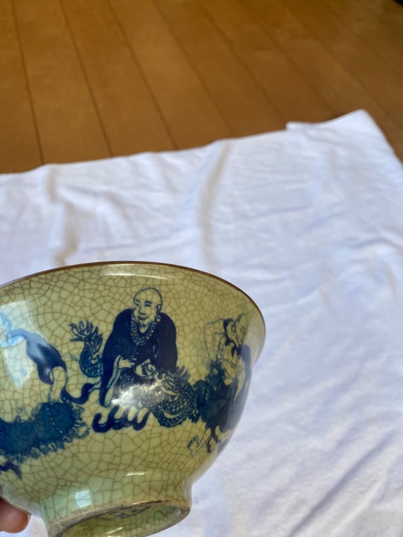 十八羅漢碗骨董品