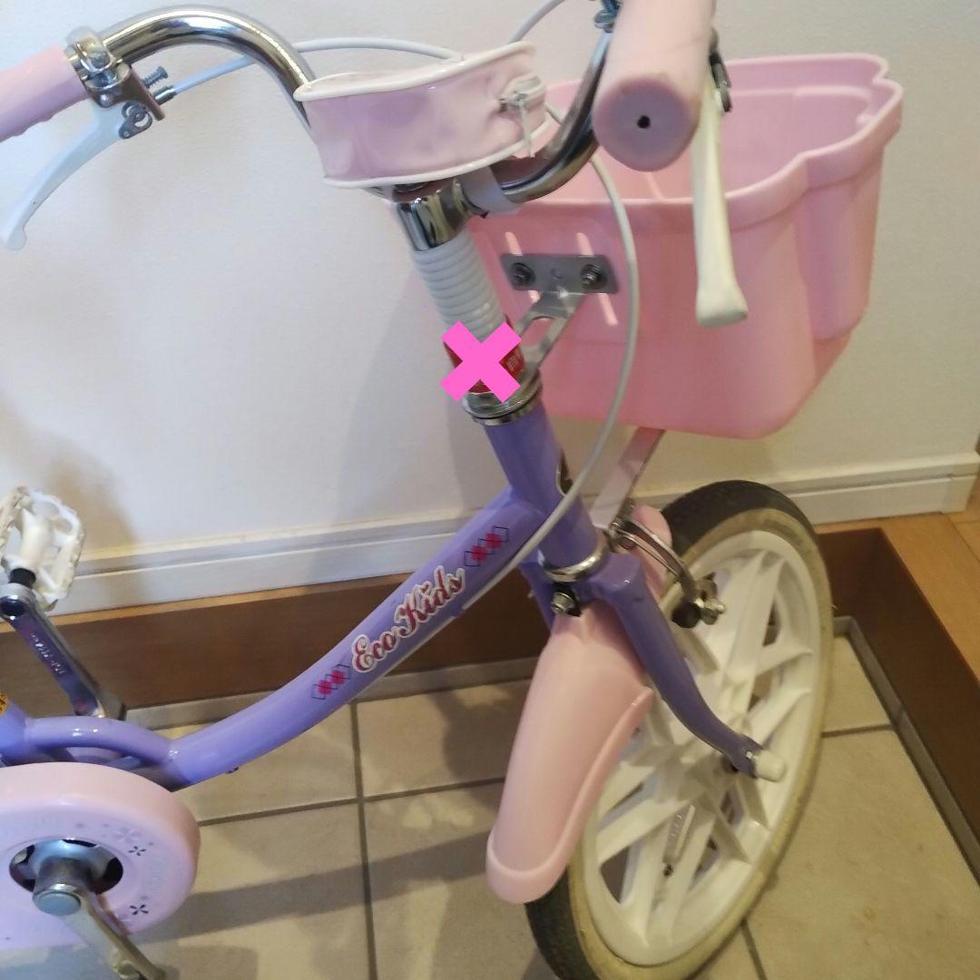 ブリヂストン　エコキッズカラフル16インチ　EK16C6