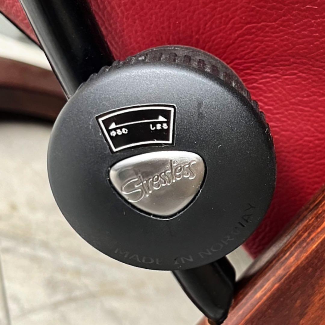 取付無料！エコーネス ストレスレス コンサル M 本革レッドリクライニングソファ