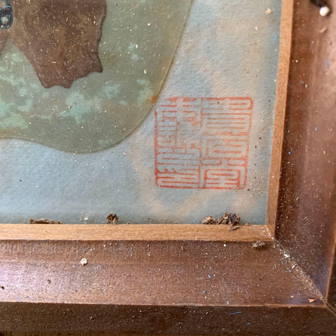 蝶の標本 複数額装