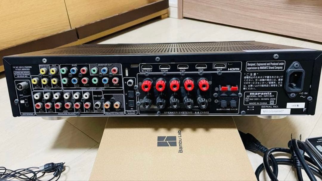 【当日発送可】MARANTZ マランツ /AVアンプ NR1501(黒)