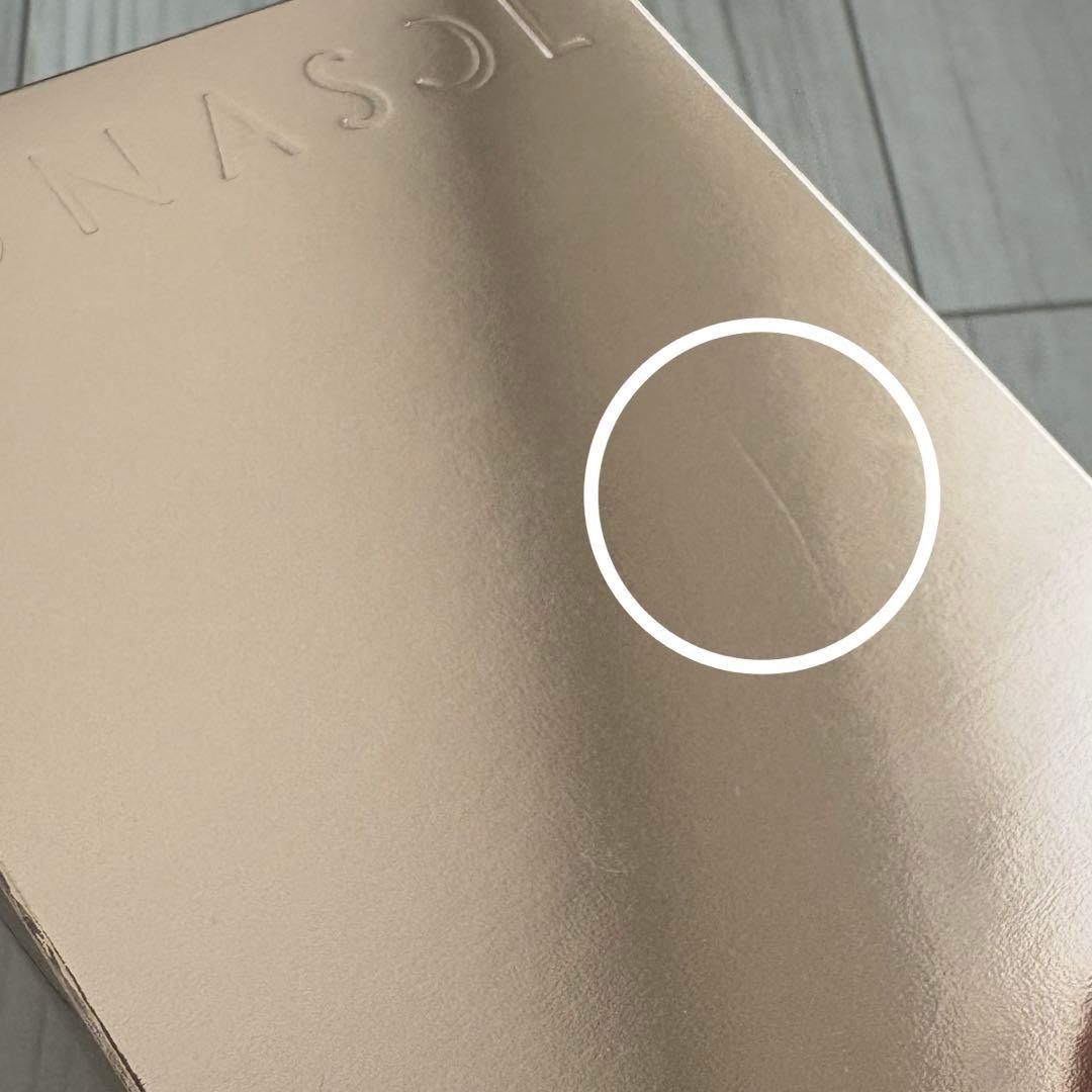 【店舗限定完売品】ルナソル アイカラーレーションN EX11ローステッドトフィー