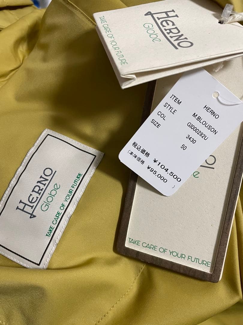 HERNO ナイロンブルゾン50