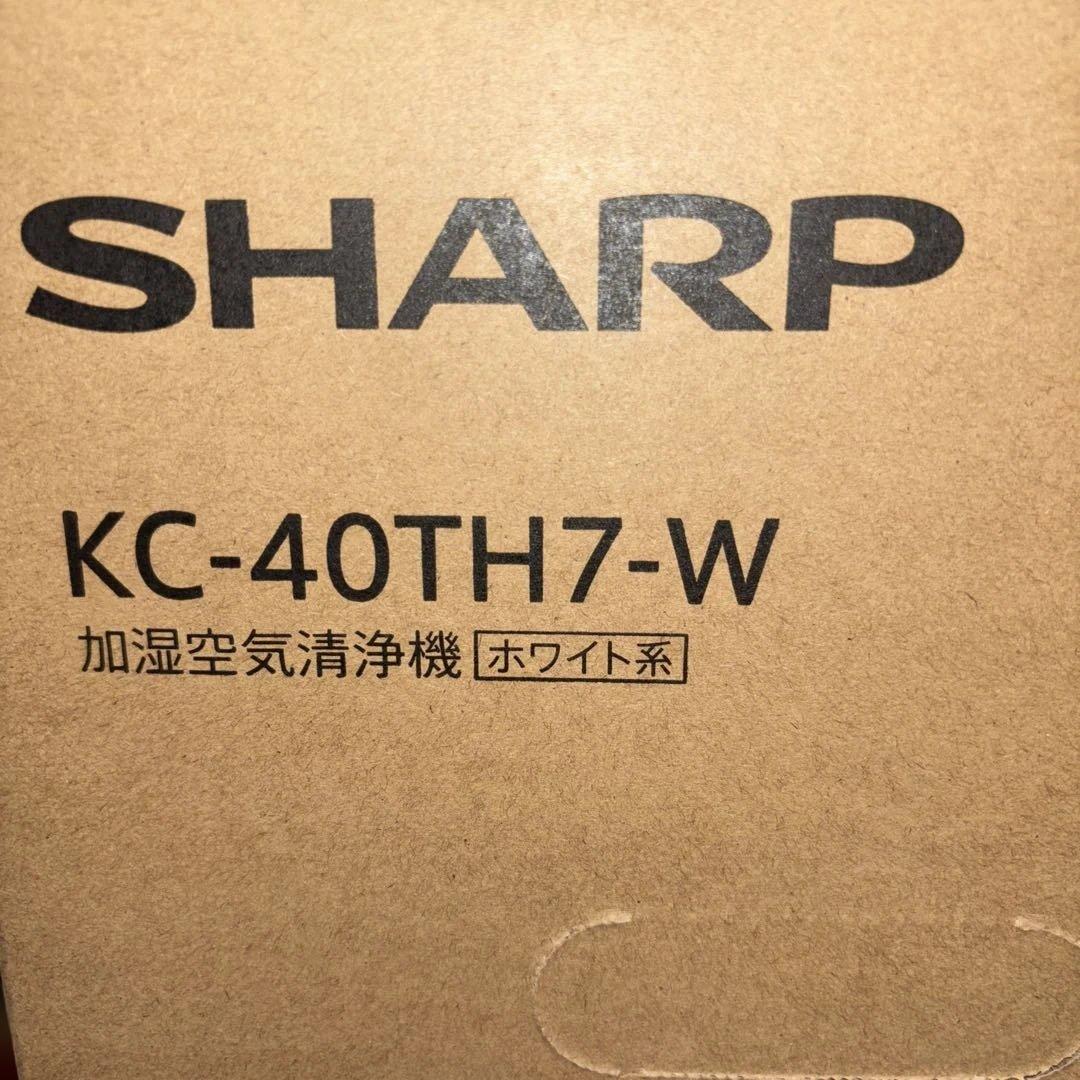 T*6様 新品未使用未開封　SHARP KC-40TH7-W 加湿空気清浄機　ホ
