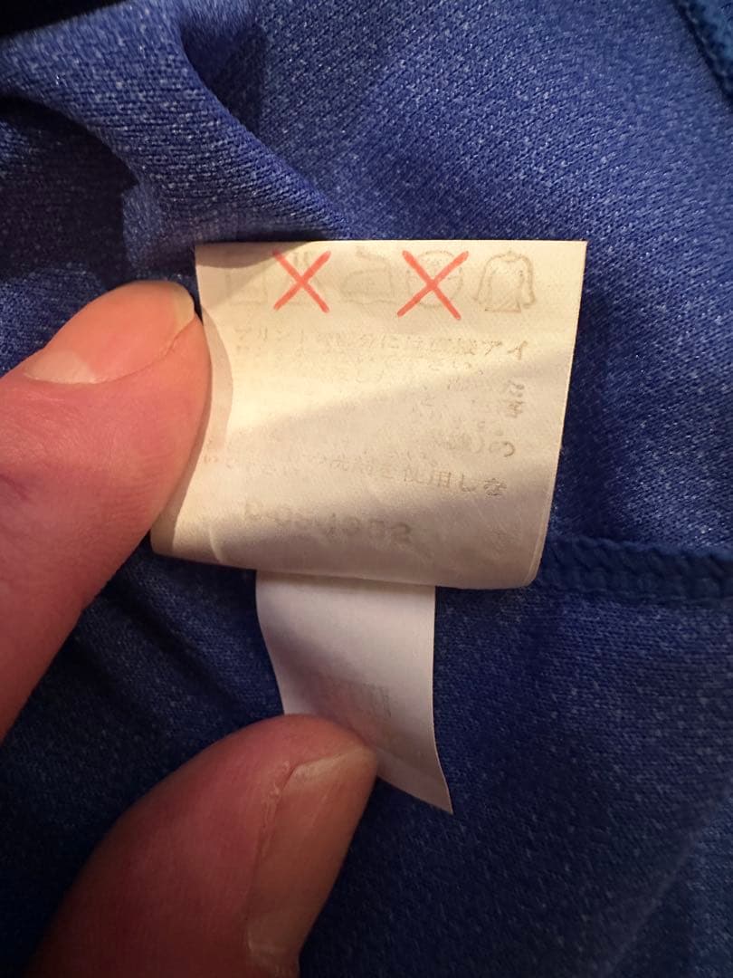 日本代表　ユニフォーム　ドーハモデル　プーマ